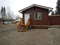 Click to view classifieds LVVPJMLX