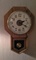 Click to view classifieds GSDCWCSU