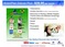 Click to view classifieds ETXUULTP